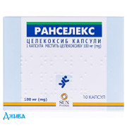 Ранселекс - купити Україна