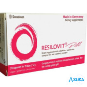 Резиловит - купить Украина