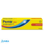 Релиф Про - купить Украина