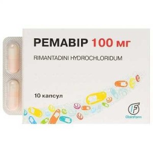 Ремавир - купить Украина