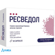 Ресведол - купить Украина
