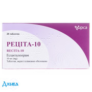 Рецита-10 - купить Украина