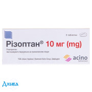 Ризоптан - купить Украина