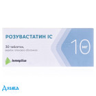 Розувастатин IC - купить Украина