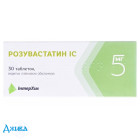 Розувастатин IC - купить Украина