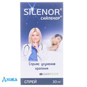 Сайленор - купити Україна