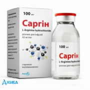 Саргин - купить Украина