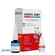 Синус Ліфт Дуо - купити Україна