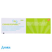 Синфлорикс - купить Украина