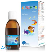 Силента - купить Украина