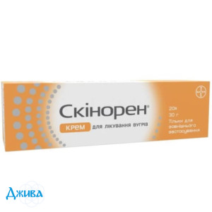 Скінорен - купити Україна
