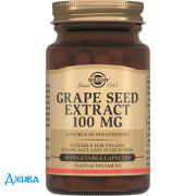 Солгар виноград. косточек экстракт - купить Украина