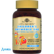 Солгар Золотые Рыбки - купить Украина