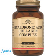 Солгар Комплекс колагену і гіалуронової кислоти - купити Україна