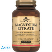 Солгар Магния цитрат - купить Украина