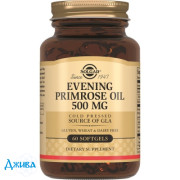 Солгар Масло Примулы вечерней - купить Украина