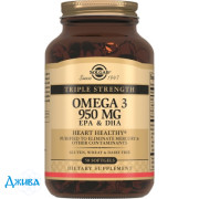 Солгар Омега-3 950 тройн. ЭПК, ДГК - купить Украина