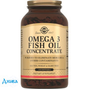 Солгар Омега-3 конц. рыб. жира - купить Украина
