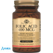 Солгар Фолієва кислота - купити Україна