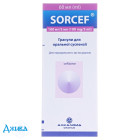 Сорцеф - купити Україна