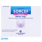 Сорцеф - купити Україна