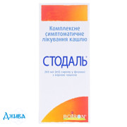 Стодаль - купить Украина