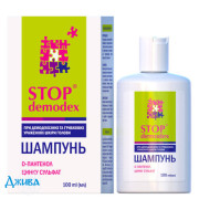 Стоп Демодекс - купить Украина