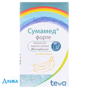 Сумамед форте - купить Украина