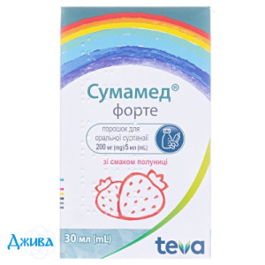 Сумамед форте - купить Украина