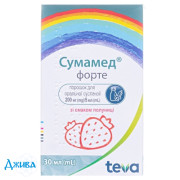 Сумамед форте - купить Украина