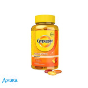 Супрадин Магическое - купить Украина