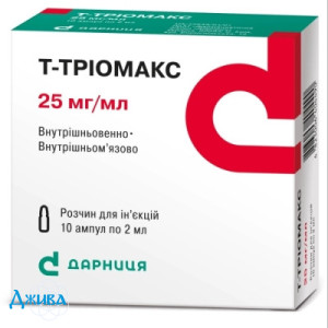 Т-Тріомакс - купити Україна