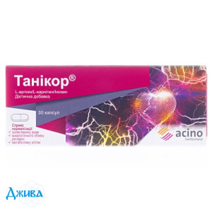 Таникор - купить Украина