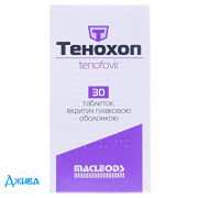 Тенохоп - купити Україна