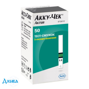 Тест-полоски Акку-чек актив - купить Украина