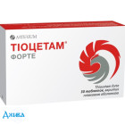 Тіоцетам Форте - купити Україна