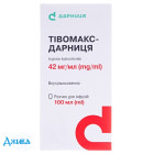 Тивомакс-Дарница - купить Украина