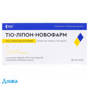 Тио-Липон-Новофарм - купить Украина