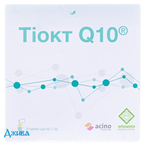 Тіокт Q10 - купити Україна