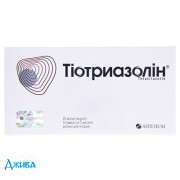 Тиотриазолин (Thiotriazolinum) - купить Украина