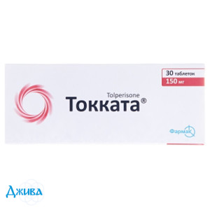 Токката - купить Украина