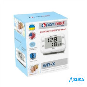 PARAMED WR-X - купить Украина