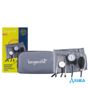 Longevita LS-4 - купить Украина