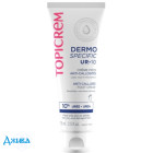 Топикрем UR10 - купить Украина