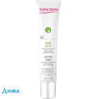 Топікрем АК - купити Україна
