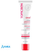 Топіркем CICA - купити Україна
