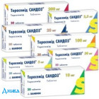 Торасемід Сандоз - купити Україна