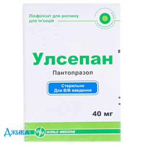 Улсепан - купити Україна