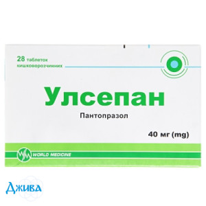Улсепан - купити Україна