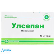 Улсепан - купити Україна